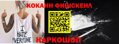 Альфа ПВП Краснознаменск