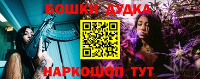 Альфа ПВП Краснознаменск