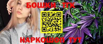 кокаин Краснодар