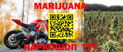 метадон Кумертау