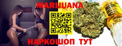 метадон Кумертау