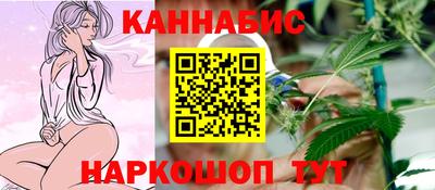 Альфа ПВП Краснознаменск