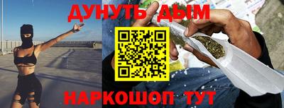 МДМА Кунгур