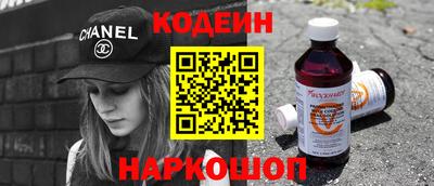 крисы Кулебаки