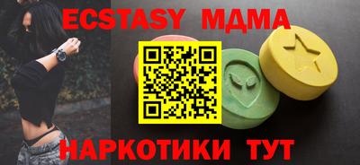 метадон Кумертау