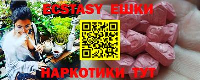 метадон Кумертау