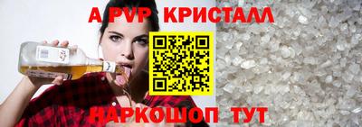 МДМА Кунгур