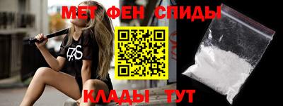 крисы Кулебаки
