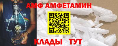 МДМА Кунгур