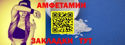 метадон Кумертау