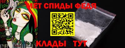 кокаин Краснодар