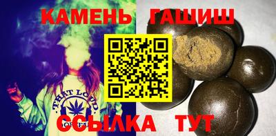 кокаин Краснодар