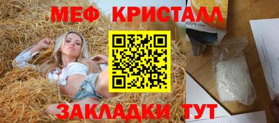 Альфа ПВП Краснознаменск