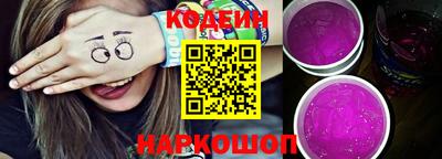 крисы Кулебаки
