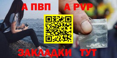 МДМА Кунгур